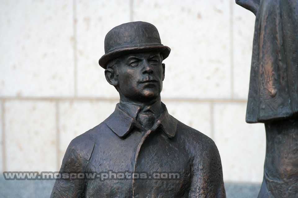 Doctor Watson