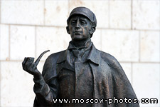 Sherlock Holmes
