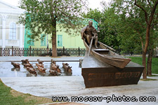 The monument to Mikhail Sholokhov