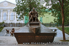 The monument to Mikhail Sholokhov