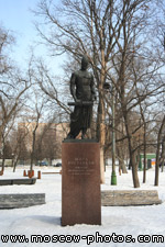 Shota Rustaveli