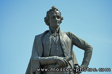 Alexander Vasilyevich Suvorov