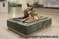 The monument �Sympathy�