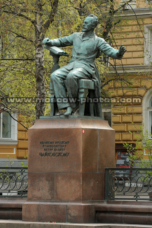 Pyotr Ilyich Tchaikovsky Tchaikovsky - Serge Koussevitzky Symphony No. 4 In F Minor Op. 36 Pyotr Ilyich Tchaikovsky Tchaikovsky - Serge Koussevitzky Symphony No. 4 In F Minor Op. 36
