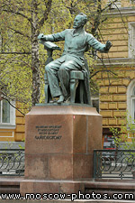 Pyotr Ilyich Tchaikovsky