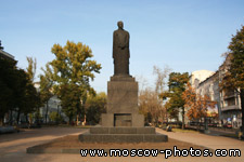 Kliment Timiryazev