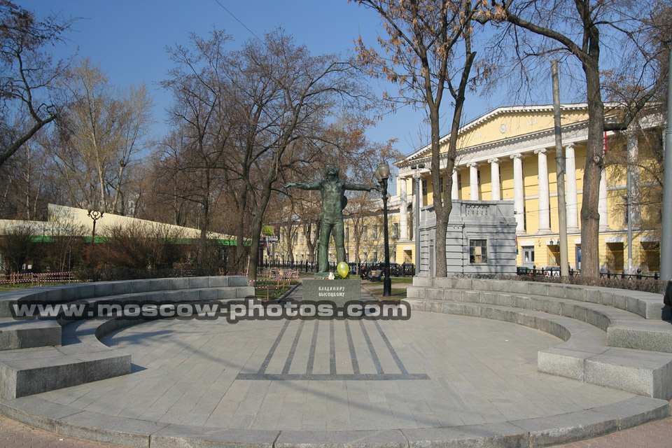 The monument to Vladimir Vysotsky