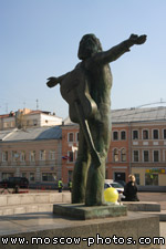 Vladimir Vysotsky