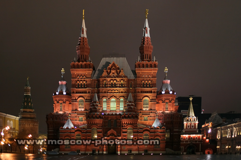 State Historical Museum