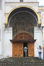 The Cathedral of the Annunciation