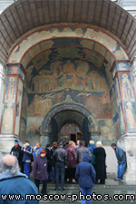 The Cathedral of the Archahgel