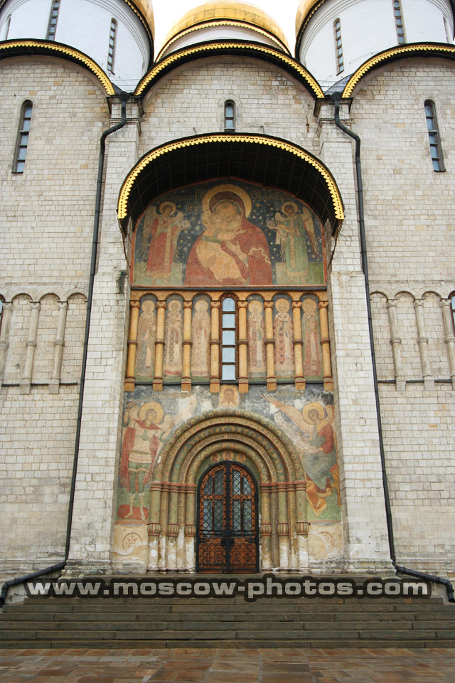 The Cathedral of the Assumption