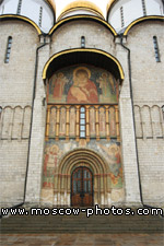 The Cathedral of the Assumption