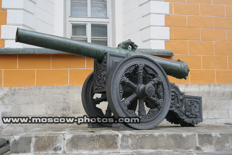 The Artillery Collection