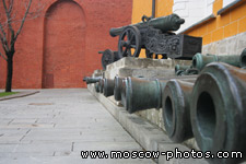 Cannon - The Artillery Collection