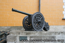 Cannon - The Artillery Collection