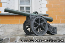 Cannon