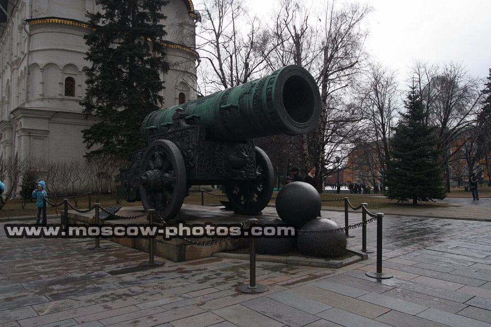 Tsar Cannon