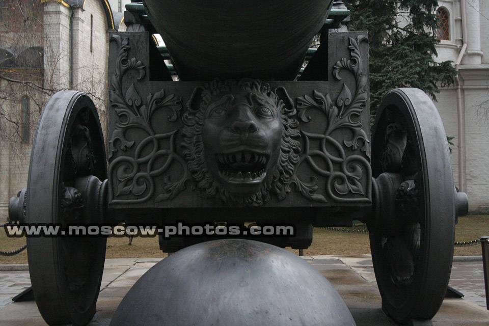 Tsar Cannon