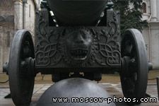Tsar Cannon