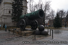 Tsar Cannon