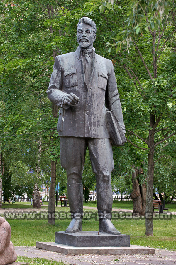 Yakov Sverdlov monument