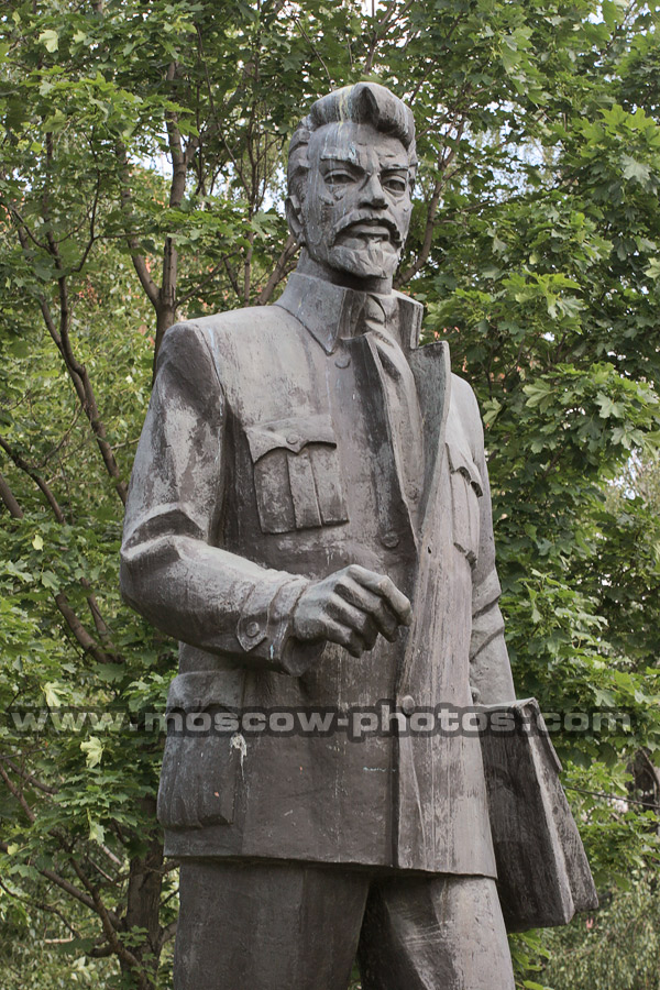 Yakov Sverdlov monument