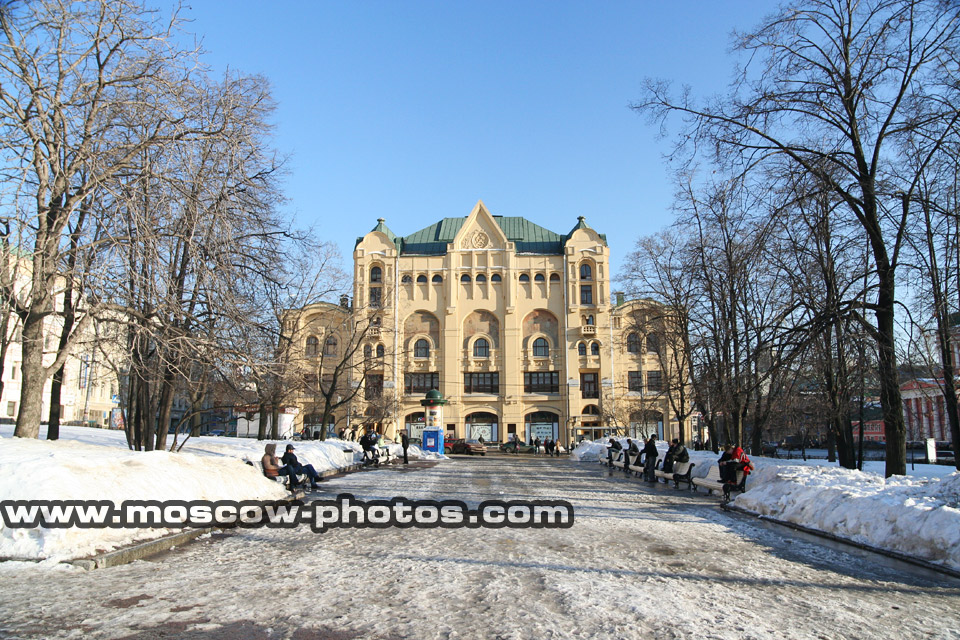 Polytechnical Museum