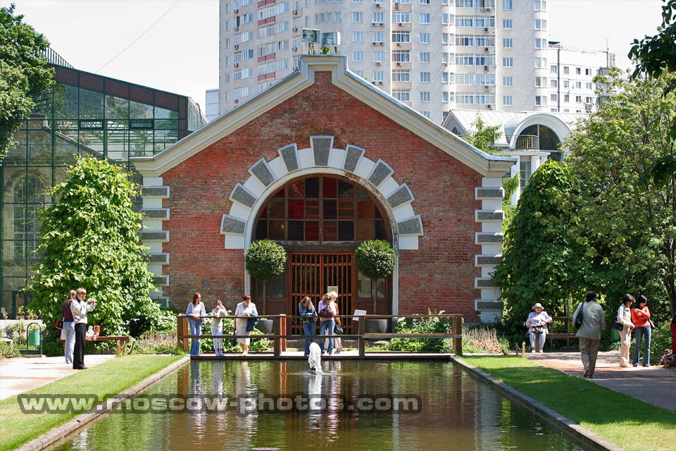 Aptekarsky Botanical Garden
