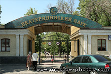 Chasovnya