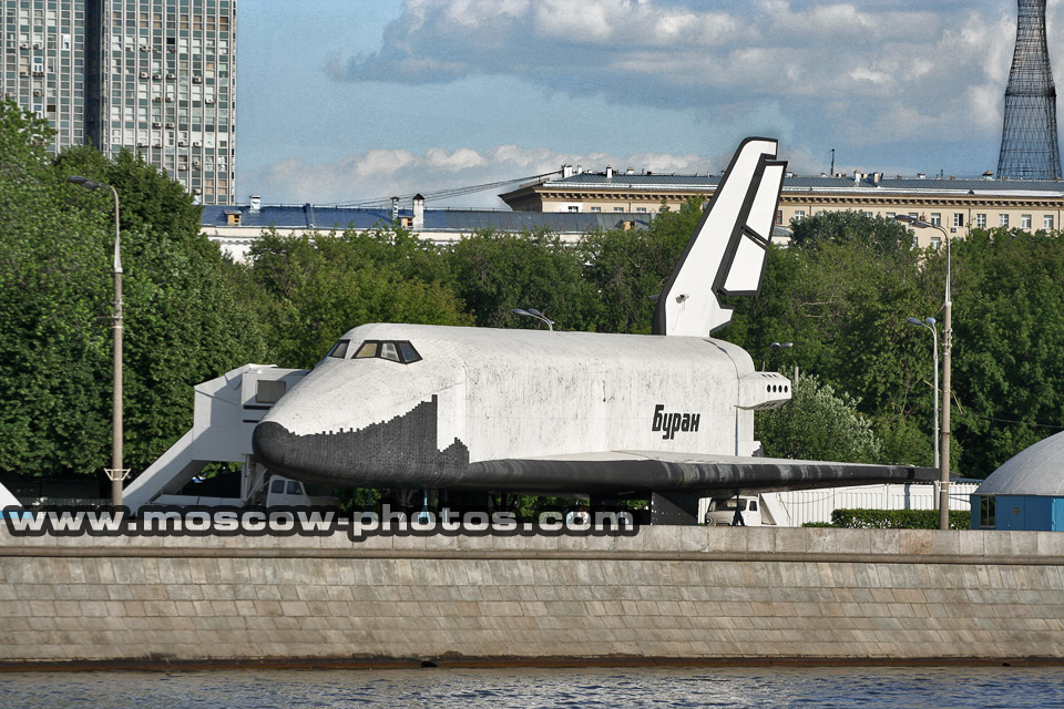 Buran space shuttle