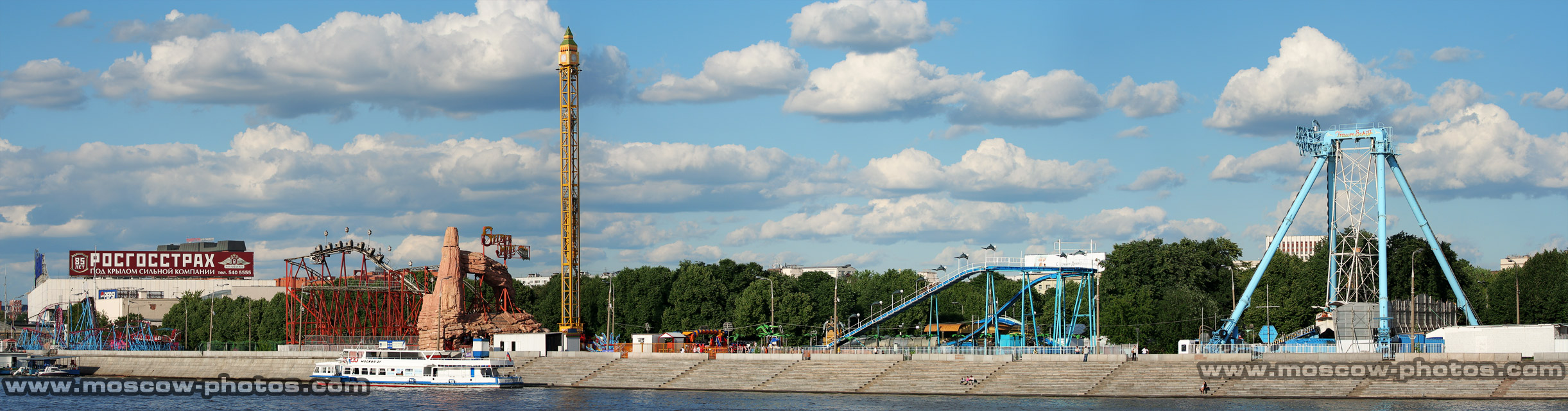 Gorky park