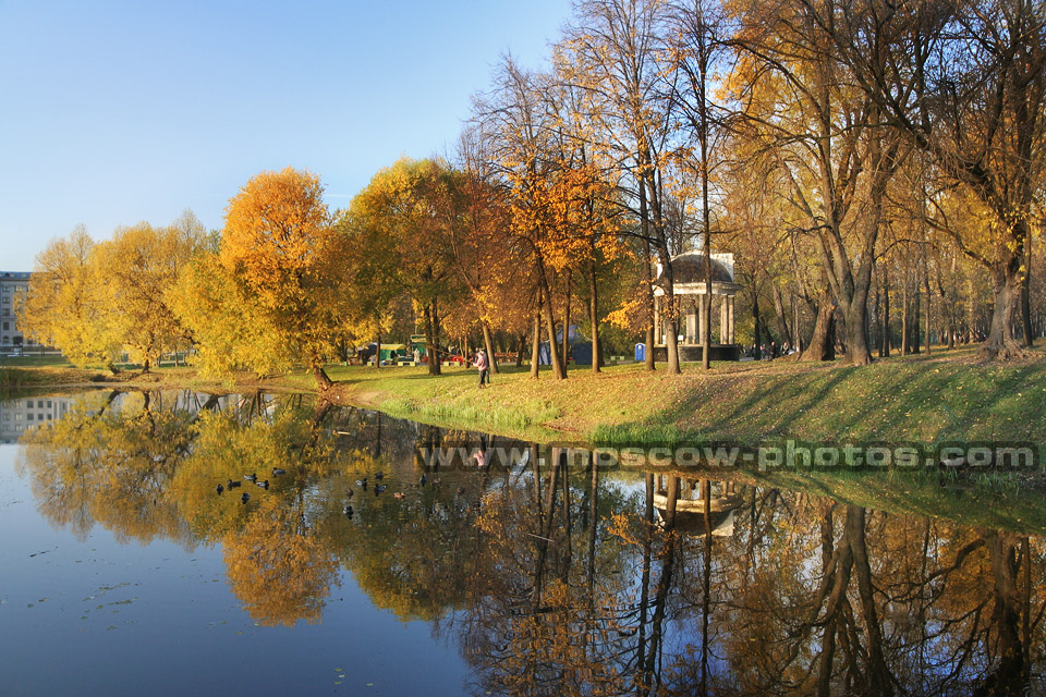 Lefortovsky park