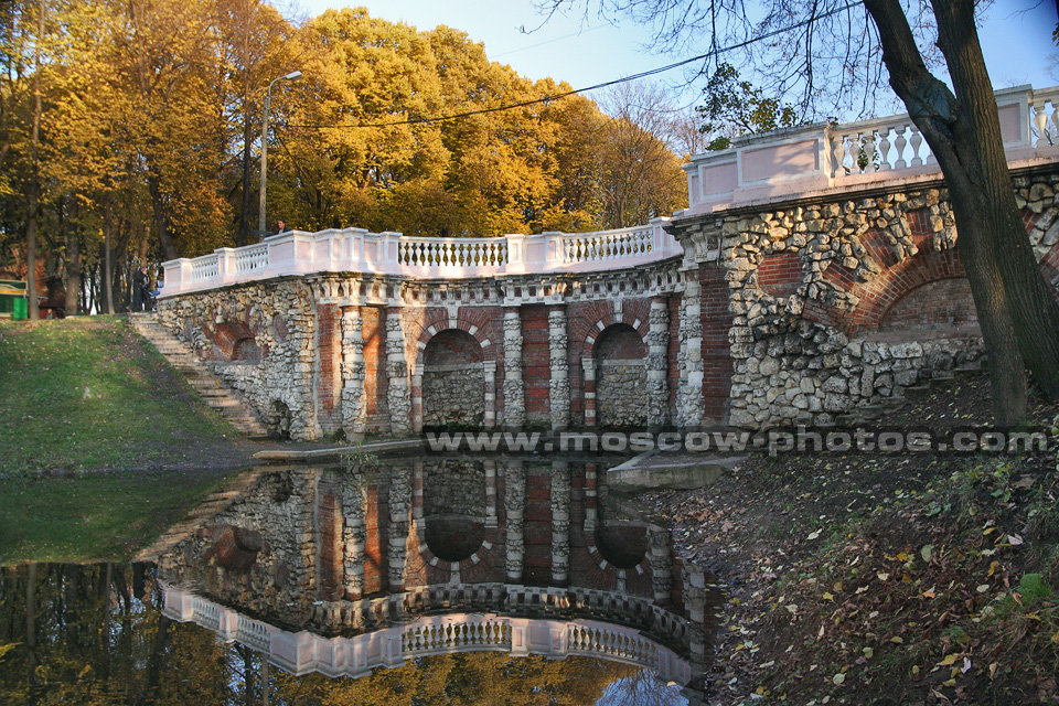 Lefortovsky park