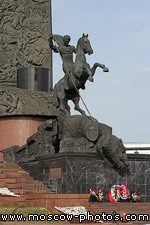 Park Pobedy