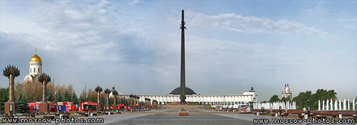 Park Pobedy
