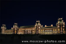 Kazakov's Grand Palace