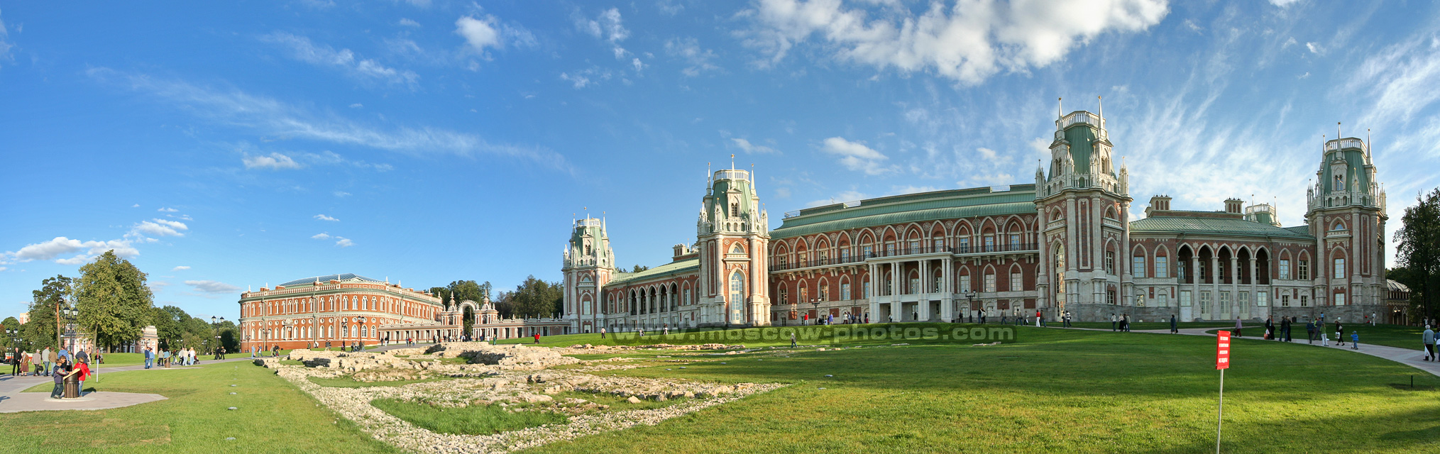 Kazakov's Grand Palace
