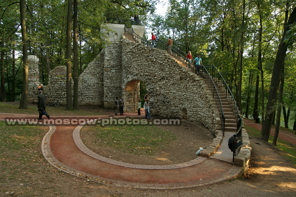 The Ruined Tower