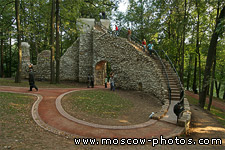 The Ruined Tower