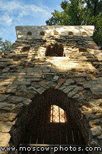 The Ruined Tower