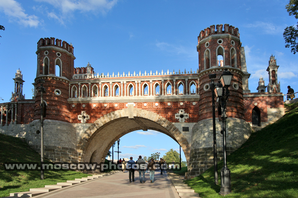 The Figure Bridge