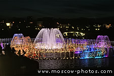 Musical fountain