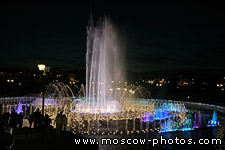 Musical fountain