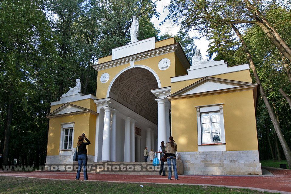 The Milovida Pavilion