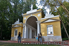 The Milovida Pavilion