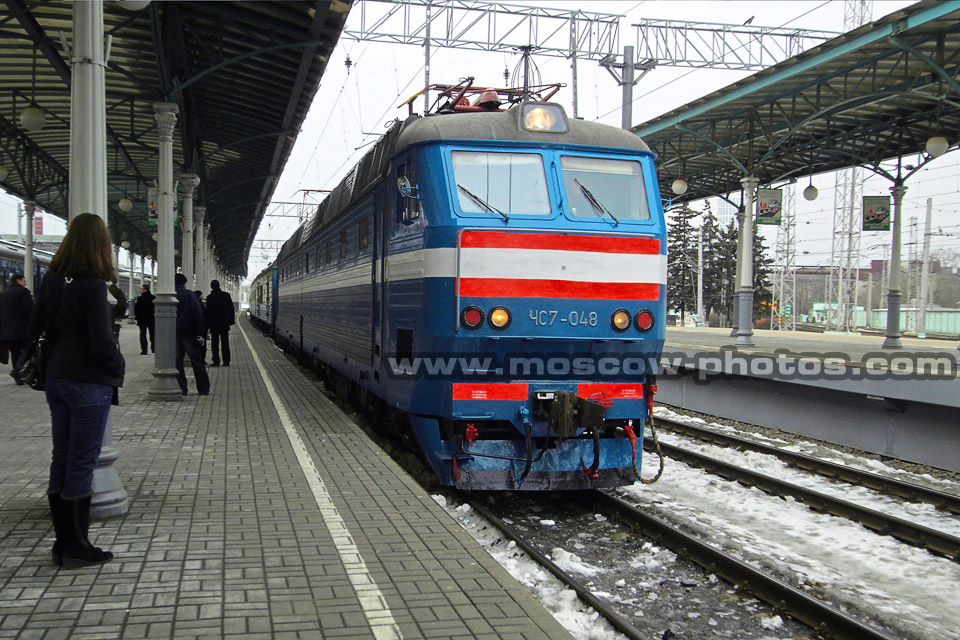 Belorussky Railway Station - Arriving of "Yantar"