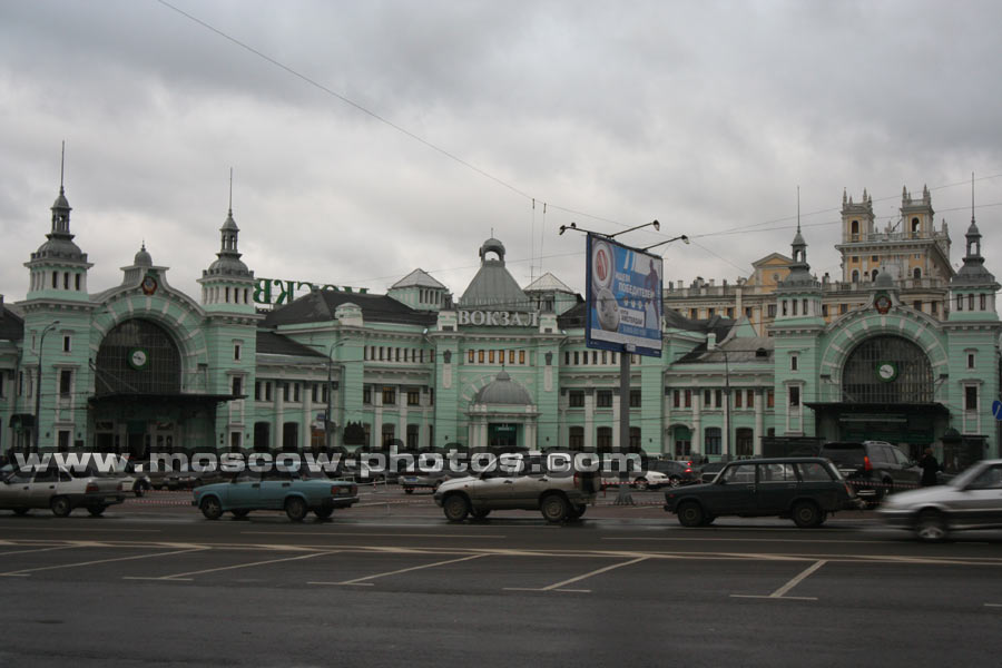 Belorussky Railway Station