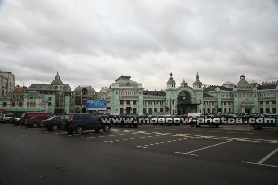 Belorussky Railway Station