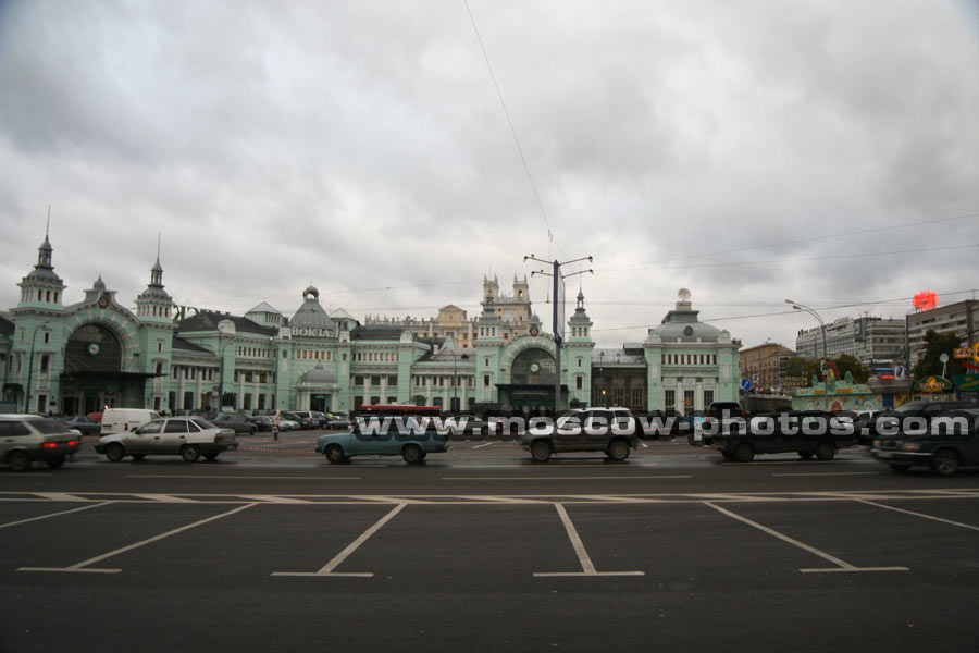 Belorussky Railway Station